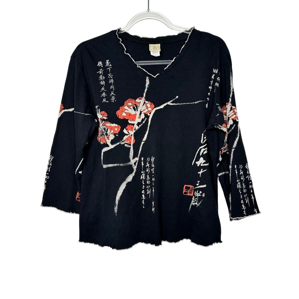 Jess & Jane 3/4 Sleeve Top L Black Art of Asia Cherry Blossom Embellished Cotton